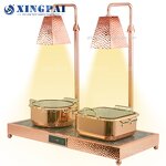 Gold Heat Lamp Supplier - OEM Arabic Luxury Electric Food Warmer