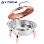 Rose Gold Chafing Dish Factory - OEM Round Fuel Food Warmer Buffet Set