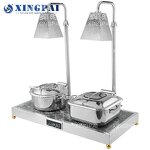 Temperature Control Lamp Supplier - OEM Buffet Catering Infrared Warmer