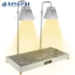 Temperature Control Lamp Supplier - OEM Buffet Catering Infrared Warmer