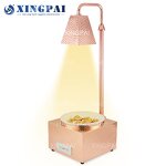 150W Heat Lamp Manufacturer - OEM Golden Luxury Stainless Steel Warmer