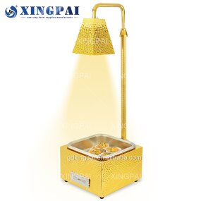 Portable Heat Lamp Factory - OEM Stainless Steel Electric Food Warmer