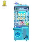 Claw Machine Factory - Fully Transparent Teddy Bear Plush Toy