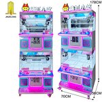 Doll Crane Machine Factory - 4 Players Mini Plush Prize Arcade