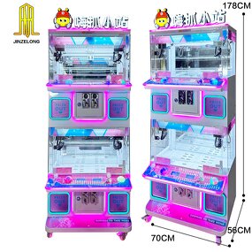 Doll Crane Machine Factory - 4 Players Mini Plush Prize Arcade