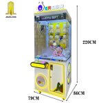 Claw Machine Factory - Fully Transparent Teddy Bear Plush Toy