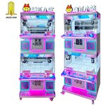 Doll Crane Machine Factory - 4 Players Mini Plush Prize Arcade