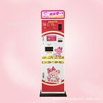 Coin Exchange Machine Manufacturer - Wall Mountable 5000+ Capacity