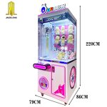 Claw Machine Factory - Fully Transparent Teddy Bear Plush Toy