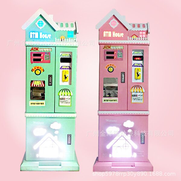 Coin Exchange Machine Manufacturer - Wall Mountable 5000+ Capacity