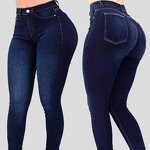 Denim Leggings Supplier - OEM Super High Waist Elastic Hip Lift