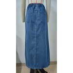 Denim Skirt Manufacturer - OEM Summer High Waisted Washed Skirt