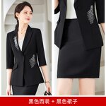 Pants Set Manufacturer - OEM Summer Formal Two Piece Office Uniform