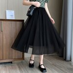 Tutu Skirt Factory - OEM Sweet Tulle High-waisted Mesh Skirt