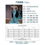 Wedding Dress Manufacturer - OEM Off-Shoulder Solid Split Satin Dress