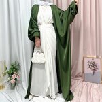 Muslim Dress Manufacturer - OEM Puff Sleeve Cardigan Long Skirt Abaya