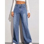 Women's Jeans Supplier - OEM Elastic Waist Flared Hem Jeans