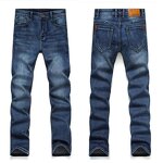Stretch Denim Pants Manufacturer - OEM Light Gray Slim Nostalgia Jeans