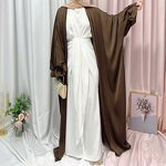 Muslim Dress Manufacturer - OEM Puff Sleeve Cardigan Long Skirt Abaya