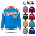 Men's Jackets Factory - OEM High-Quality Polyester Bomber Letterman