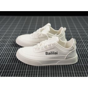 Casual Sneakers Factory - Baililai Men's New Style White Breathable