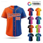 Baseball Jersey Manufacturer - Custom Striped Button Closure OEM