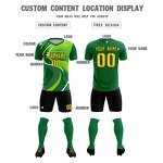 Soccer Jersey