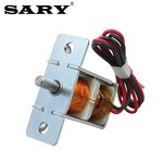 Bistable Electromagnetic Lock Manufacturer - LY0726 DC12V Power off Self-maintaining