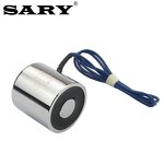 Lifting Electromagnet Factory - SARY LY2525 8kgs Small 12V DC