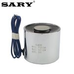 Lifting Electromagnet Manufacturer - SARY LY3530 25kgs Small 12V DC