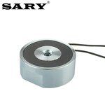 Holding Electromagnetic Chuck Manufacturer - SARY LY2510 6KG DC 12V Solenoid