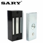 Waterproof Magnetic Lock Manufacturer - LY60S DC12v 60 KG Cabinet Storage