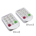 Smart Electronic Lock Manufacturer - T2 Password Wiring Free Drawer