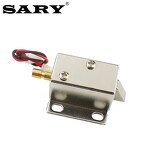 Electromagnetic Lock Manufacturer - LY031 Small 12V Solenoid Access Control
