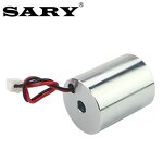 Lifting Electromagnet Manufacturer - LY2025 2KG 25N DC12V Normally Closed