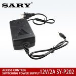 Access Control Power Supply Factory - SY-P202 DC12V/2A Simple Monitoring