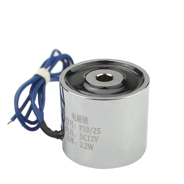 Holding Electromagnet Factory - SARY LY2825 6KG DC 12V Circular
