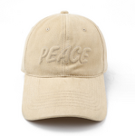 Satin Lined Cap Manufacturer - OEM Custom Logo Silk Lined Cap