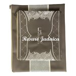 Tefillin Bag Manufacturer - OEM Hebrew Embroidery Golden PU Bag