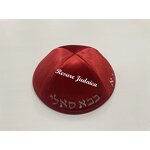 Velvet Kippa Supplier - OEM Judaica Israel Custom Logo Kippot