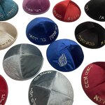 Velvet Kippah Factory - OEM Factory Wholesale Custom Logo