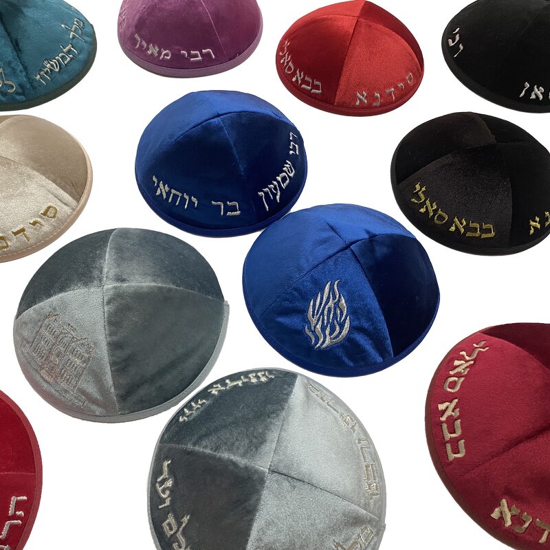 Velvet Kippah Factory - OEM Factory Wholesale Custom Logo