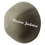 Linen Kippah Factory - OEM Deep Blue 19 cm Kippot Yarmulka