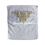 Towel Set Manufacturer - OEM Custom Jewish Passover Cotton Set