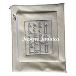 Tallit Bag Supplier - OEM Tefillin Bag Set Zippered Leather