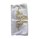 Towel Set Manufacturer - OEM Custom Jewish Passover Cotton Set