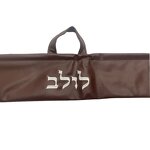 Lulav Case Supplier - OEM Custom Embroidered PU Leather Case