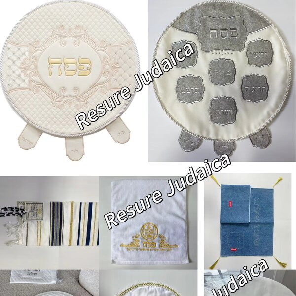 Challah Cover Factory - OEM Custom Embroidery Size Bread Cover