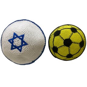 Kippah Factory - OEM DMC Knit Men's Premium Jewish Hat