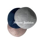 Kippah Manufacturer - OEM Suede Custom Logo Knitted Jewish